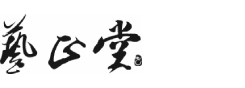 立山区包装定制厂家